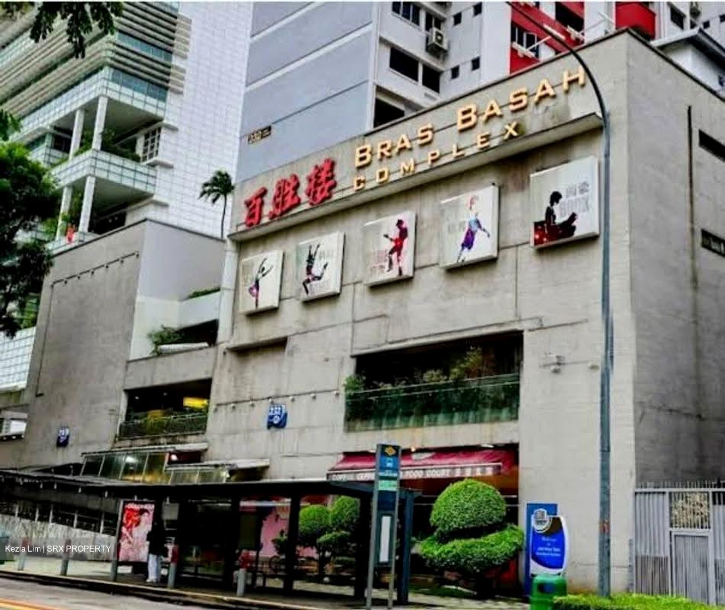 Bras Basah Complex (D7), Retail #622071991
